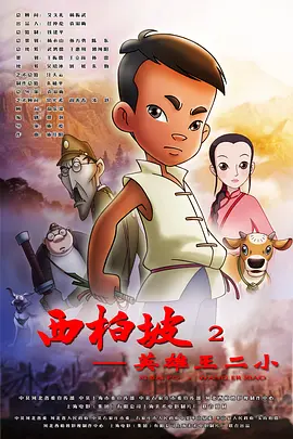 aaa毛片在线