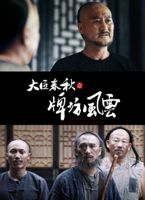 欧美亚洲国产精品久久久
